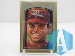 1997 Donruss Diamond Kings 04621/10000 Ivan Rodriguez #8